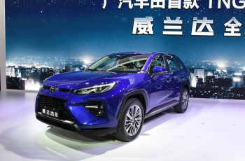 广汽